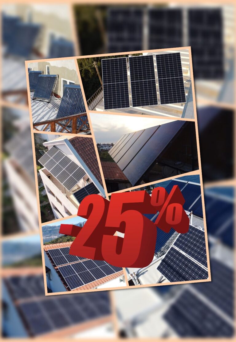 promoution 25% for solar panels
